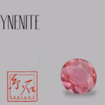 ヴェイリネナイト/ベイリネナイト Vayrynenite - 糸石